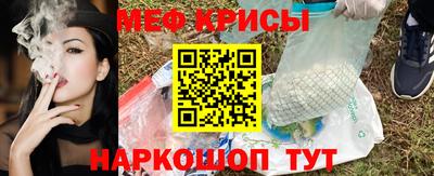 ECSTASY Краснокаменск