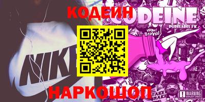 ECSTASY Краснокаменск