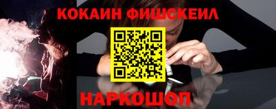 трава Краснознаменск
