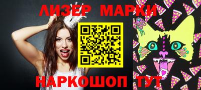 ECSTASY Краснокаменск