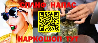 ECSTASY Краснокаменск