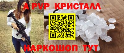 ECSTASY Краснокаменск
