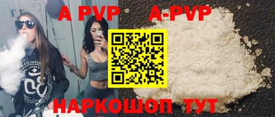 ECSTASY Краснокаменск