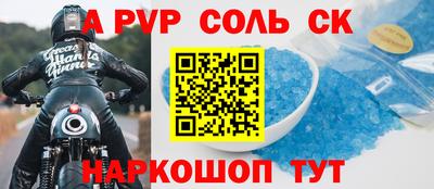 ECSTASY Краснокаменск