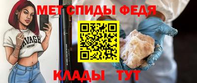 трава Краснознаменск