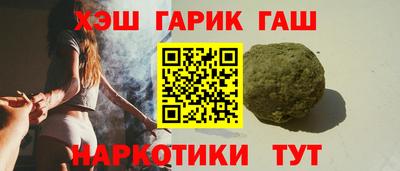 трава Краснознаменск