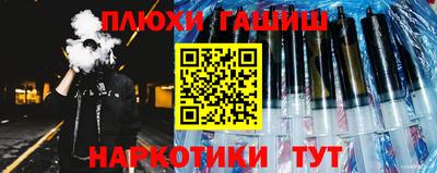 трава Краснознаменск