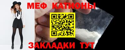 ECSTASY Краснокаменск