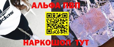 ECSTASY Краснокаменск